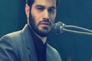 روضه پایانی